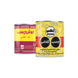 چسب کفاشی اطلس
